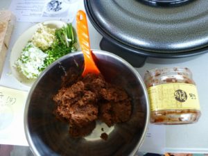 Doenjang