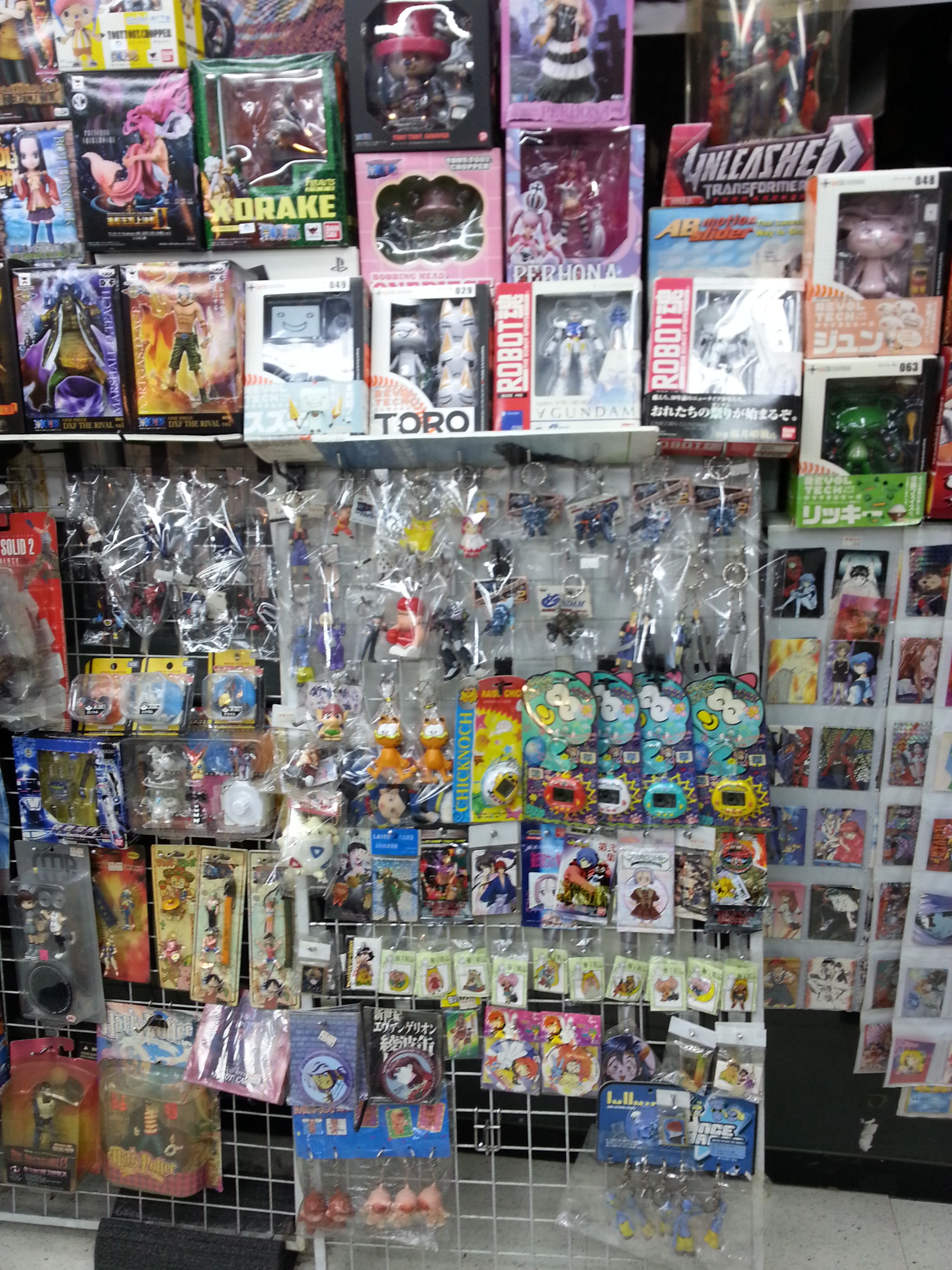 Video Game Alley