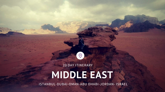 20 Day Middle East Itinerary